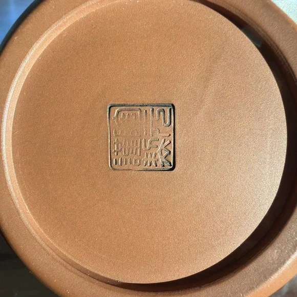 Yixing Zisha Tea Caddy Jar w/ Peony Carving & Original Paper